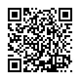 ESR-4569 Listing QR Code