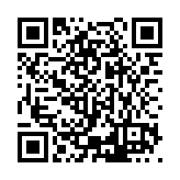 ESR-4593 Listing QR Code