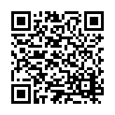 ESR-4595 Listing QR Code