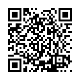 ESR-4596 Listing QR Code