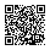 ESR-4601 Listing QR Code
