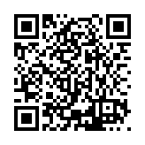ESR-4611 Listing QR Code