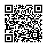 ESR-4621 Listing QR Code