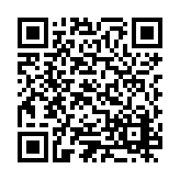 ESR-4627 Listing QR Code
