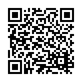 ESR-4633 Listing QR Code