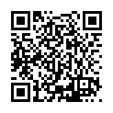 ESR-4638 Listing QR Code