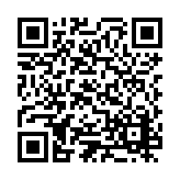 ESR-4642 Listing QR Code