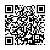 ESR-4645 Listing QR Code