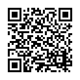 ESR-4647 Listing QR Code