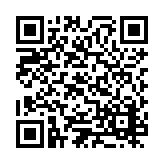 ESR-4648 Listing QR Code