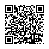 ESR-4651P Listing QR Code