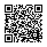 ESR-4658 Listing QR Code