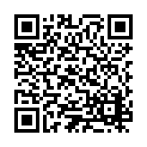 ESR-4660 Listing QR Code