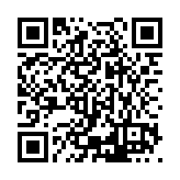 ESR-4667 Listing QR Code