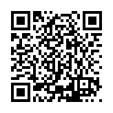 ESR-4671 Listing QR Code