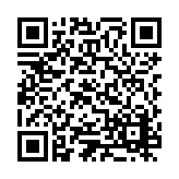 ESR-4677 Listing QR Code