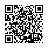 ESR-4694 Listing QR Code