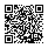 ESR-4695 Listing QR Code