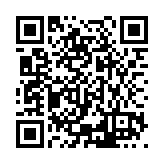 ESR-4697 Listing QR Code