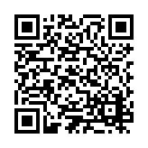 ESR-4706 Listing QR Code