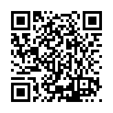 ESR-4709 Listing QR Code