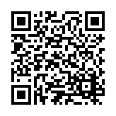 ESR-4722 Listing QR Code