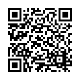 ESR-4723 Listing QR Code