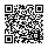 ESR-4725 Listing QR Code