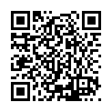 ESR-4730 Listing QR Code