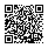 ESR-4735 Listing QR Code