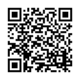 ESR-4736 Listing QR Code