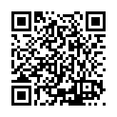 ESR-4737 Listing QR Code