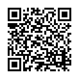 ESR-4741 Listing QR Code