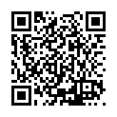ESR-4744 Listing QR Code
