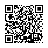 ESR-4745 Listing QR Code