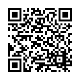 ESR-4757 Listing QR Code