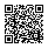 ESR-4761 Listing QR Code