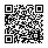 ESR-4776 Listing QR Code