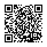 ESR-4782 Listing QR Code