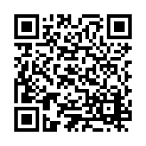 ESR-4788 Listing QR Code