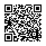 ESR-4791 Listing QR Code