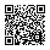 ESR-4793-PMG Listing QR Code