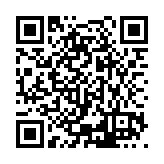 ESR-4798 Listing QR Code