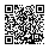 ESR-4804 Listing QR Code