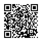 ESR-4807 Listing QR Code