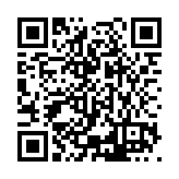 ESR-4824 Listing QR Code