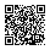 ESR-4829 Listing QR Code
