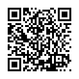 ESR-4831 Listing QR Code