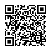 ESR-4832 Listing QR Code