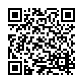 ESR-4834 Listing QR Code